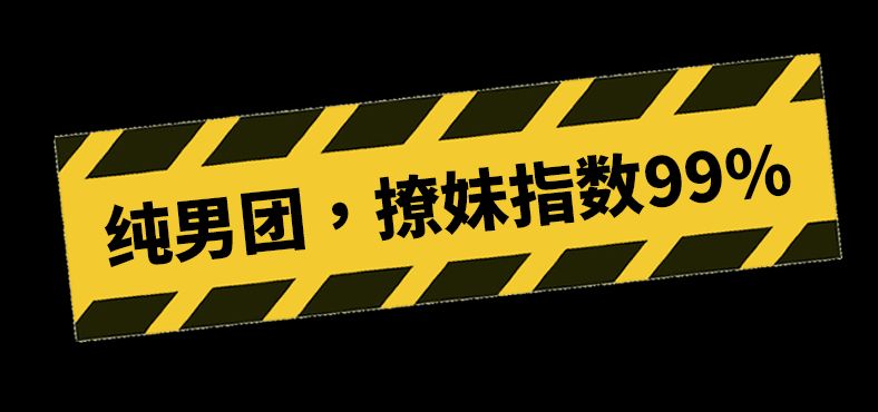 精彩进攻连连不停，场面火爆异常