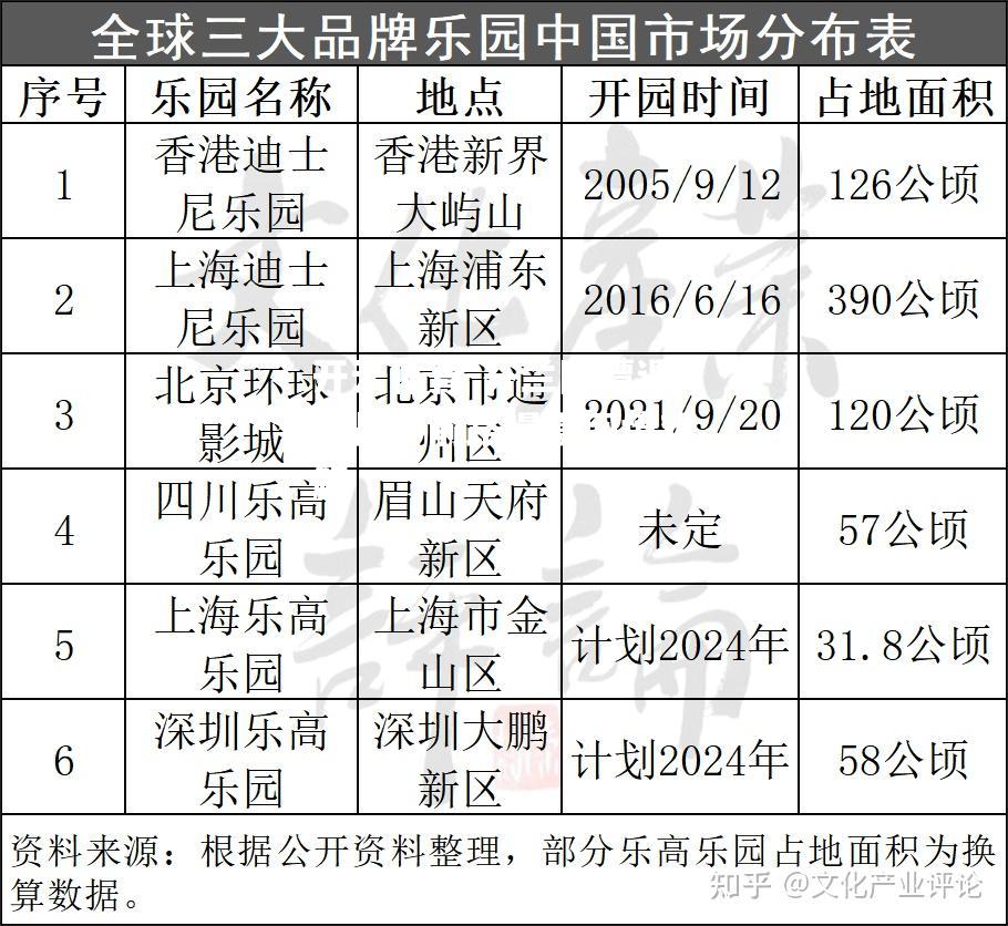 芬兰队遭遇挑战，前路漫漫困境难解