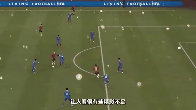 开云体育-福州绿城主场不敌长春亚泰，遭遇连败
